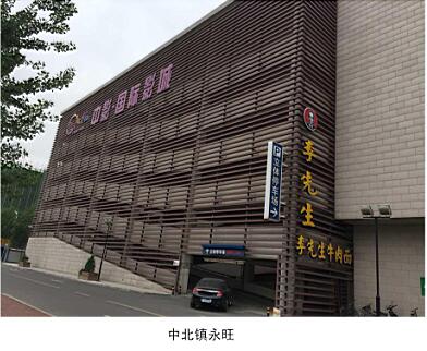 大型破碎机配件