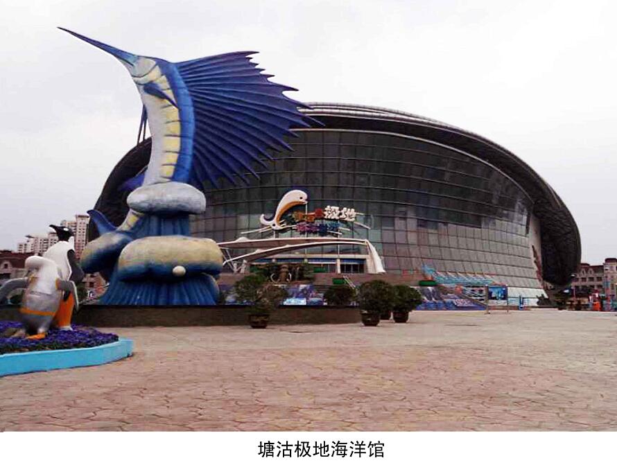 大型破碎机配件